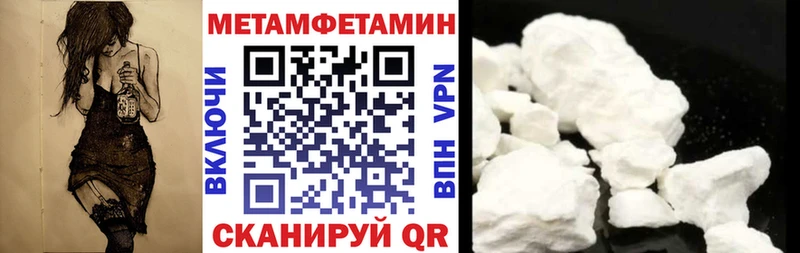 где можно купить   Курск  Amphetamine 97% 