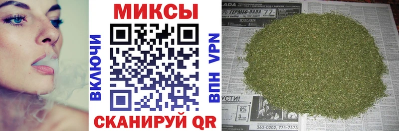 Бутират жидкий экстази  Курск 
