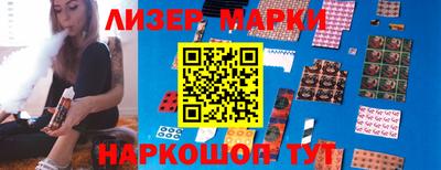 стаф Кохма