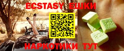стаф Кохма