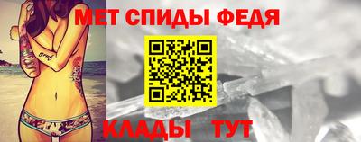 стаф Кохма