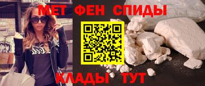 стаф Кохма