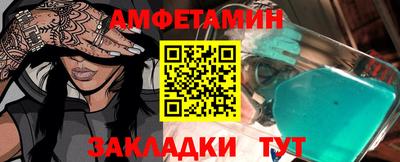 стаф Кохма