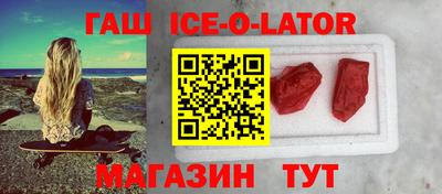 стаф Кохма