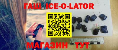стаф Кохма