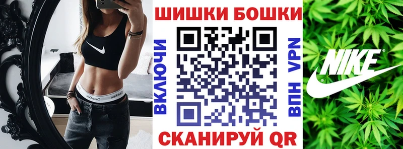 Каннабис THC 21%  KRAKEN рабочий сайт  Курск 